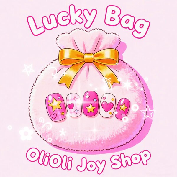 Lucky fancy nails bag-10 bags(at least 15 press on nails) +1gift